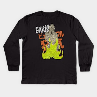 Dangerous Queen Kids Long Sleeve T-Shirt